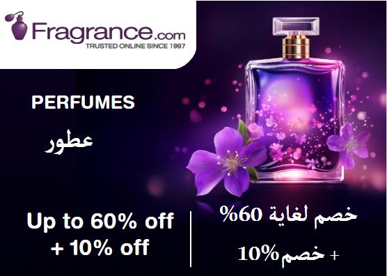 Up to 60% + Additional 10% off on Fragrance Website