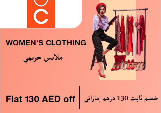 Flat 130 AED off on Chicpoint Website