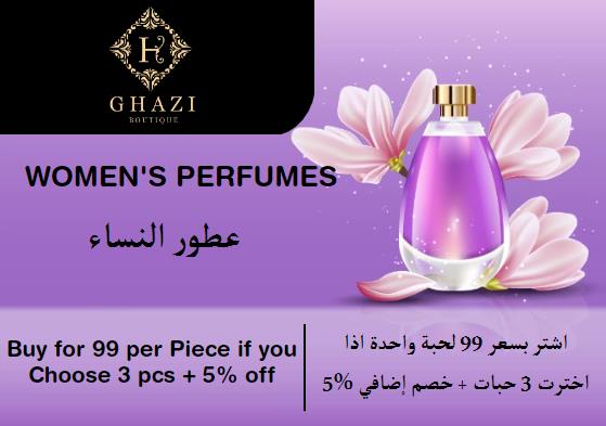 Buy for 99 per piece if you choose 3 pcs + Additional 5% off On Ghazi Boutique Website