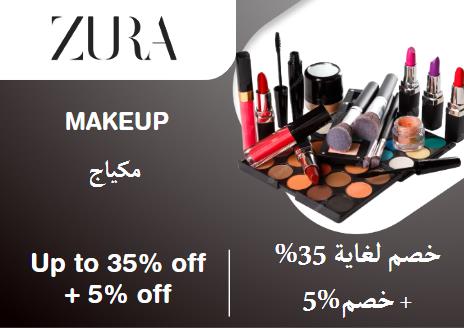 Up to 35% + Additional 5% off on Zura Website