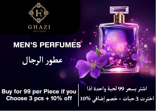 Buy for 99 per Piece if you Choose 3 pcs + Additional 10% off On Ghazi Boutique Website