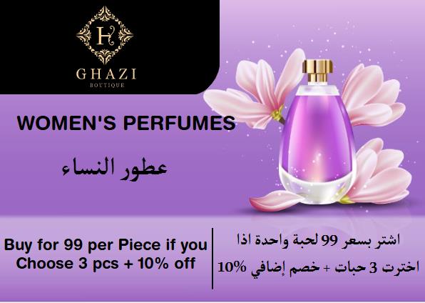 Buy for 99 per piece if you choose 3 pcs + Additional 10% off On Ghazi Boutique Website