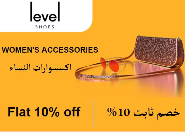 Level shoes Coupon Code Women's Accessories