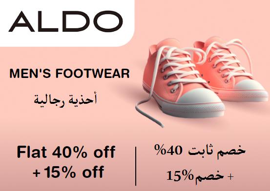 Aldo Coupon Code Men's Footwear