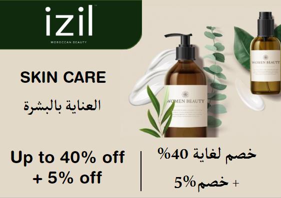 Izil Beauty Discount Code Skin Care