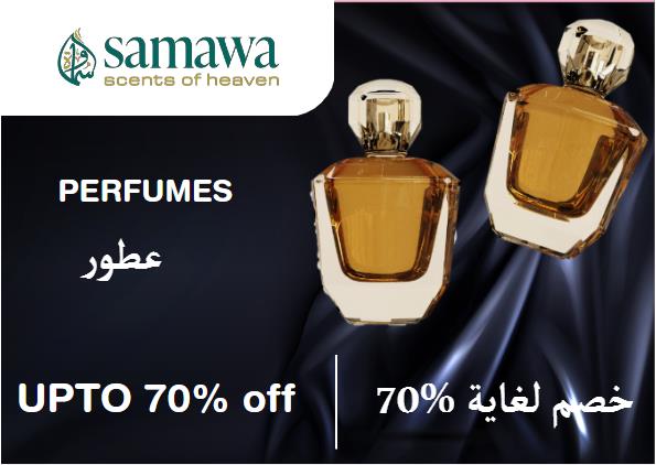 Samawa Coupon Code Perfumes