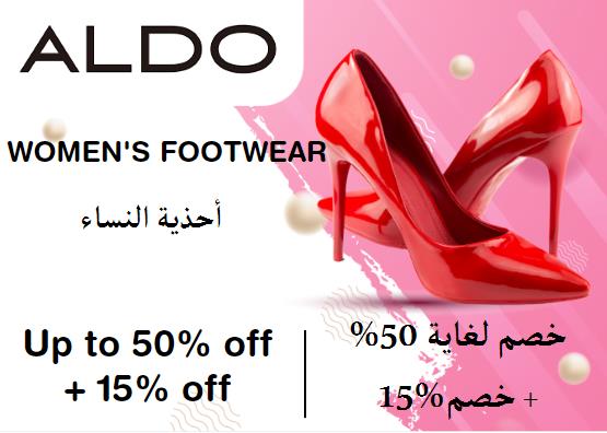 Aldo Coupon Code Women's Footwear