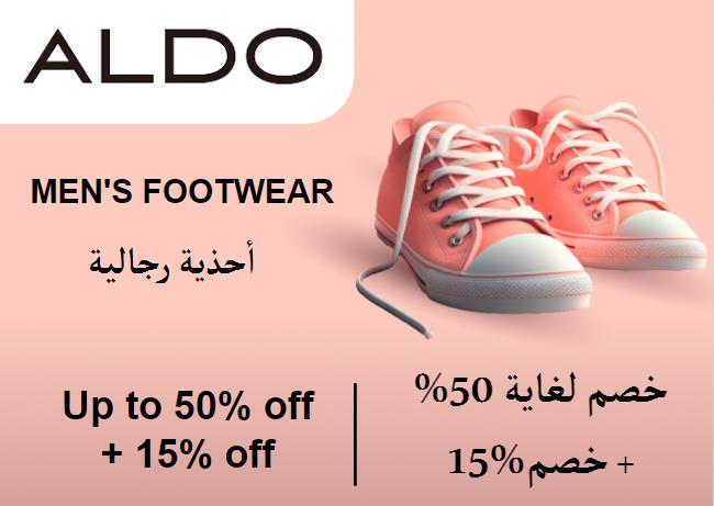 Aldo Discount Code Men's Footwear