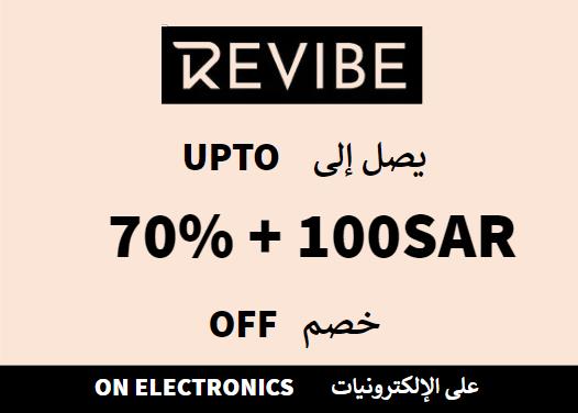 Revibe Discount Code On Electronics