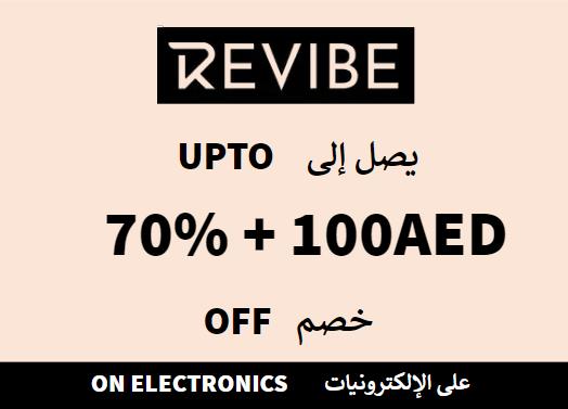 Revibe Discount Code On Electronics