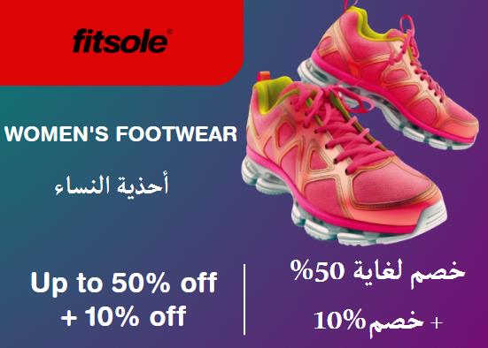 Fitsole Coupon Code Women's Footwear