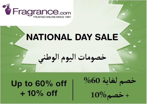 Fragrance.com Coupon Code National Day Sale