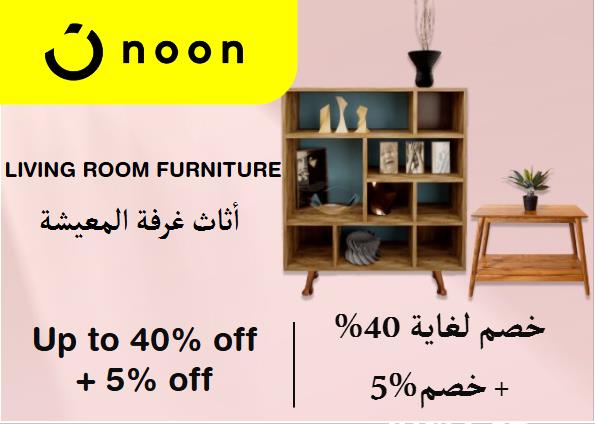 Noon Coupon Code Living Room Furniture