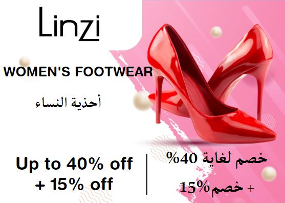 Linzi Discount Code Women's Footwear