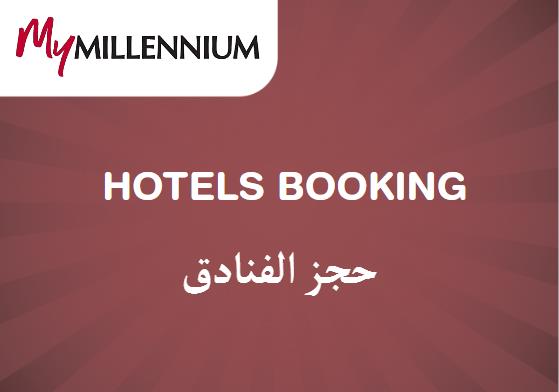 Millennium Hotels Discount Code Hotels Booking