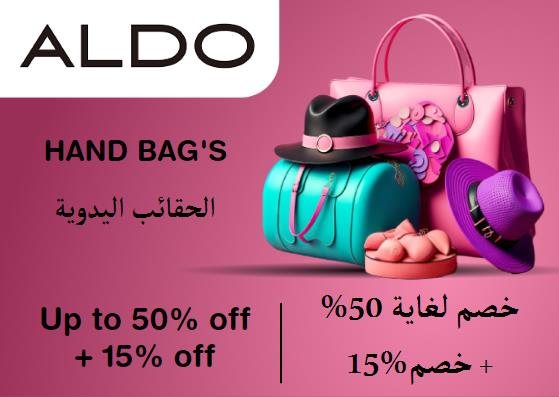 Aldo Discount Code Hand Bag's