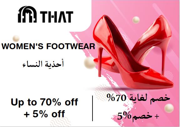 That Concept Store Coupon Code Women's Footwear