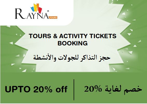 Rayna Tours Coupon Code Tours & Activity Tickets Booking