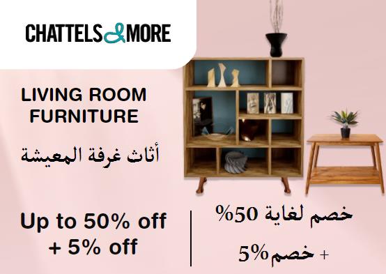 Chattels&More Coupon Code Living Room Furniture