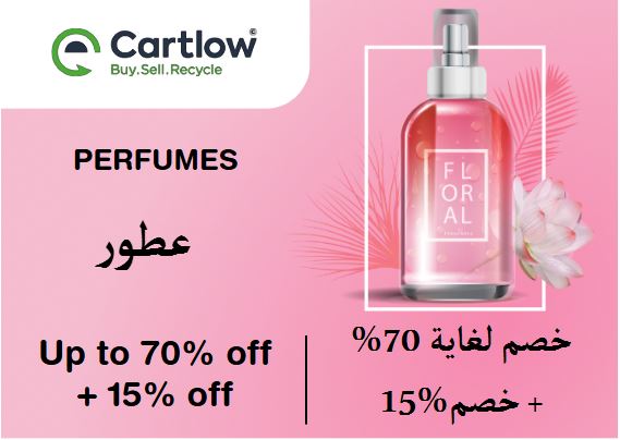 Cartlow Coupon Code Perfumes