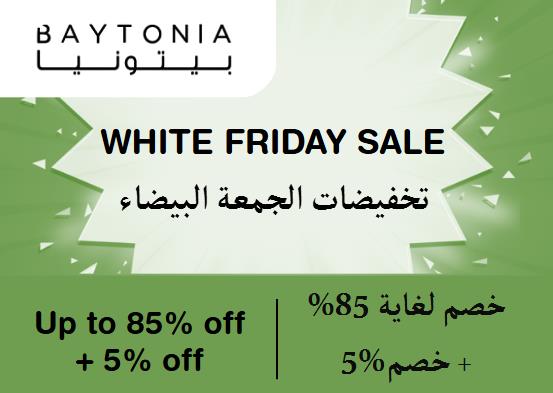 Baytonia Coupon Code White Friday Sale