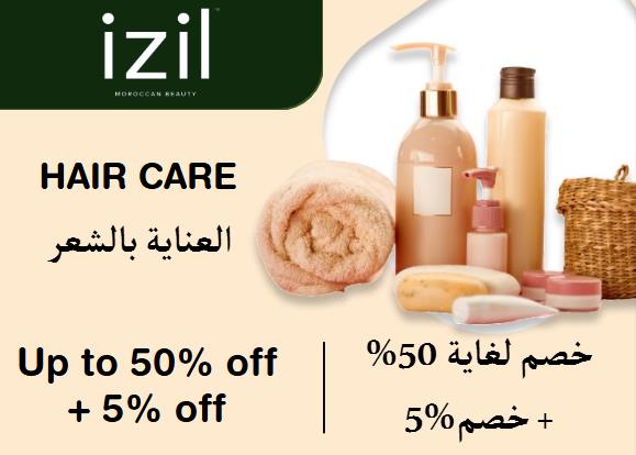 Izil Beauty Discount Code Hair Care