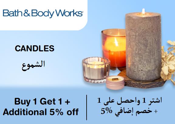 Bath & Body works Coupon Code Candles