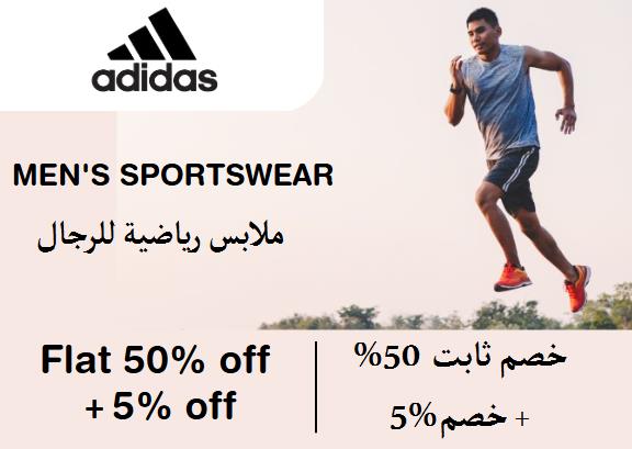 Adidas Discount Code Men's Sportswear