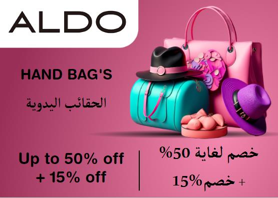 Aldo Discount Code Hand Bag's