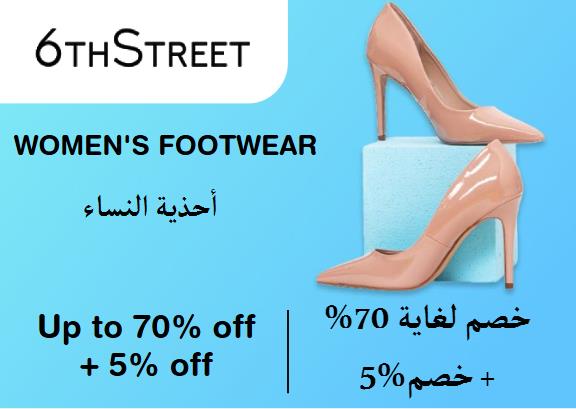 6th Street Coupon Code Women's Footwear