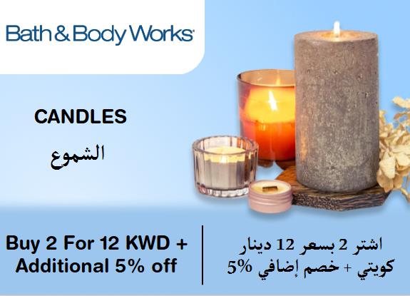 Bath & Body works Discount Code Candles