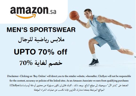 Amazon Coupon Code Men's Sportswear