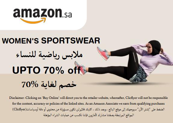 Amazon Coupon Code Women's Sportswear