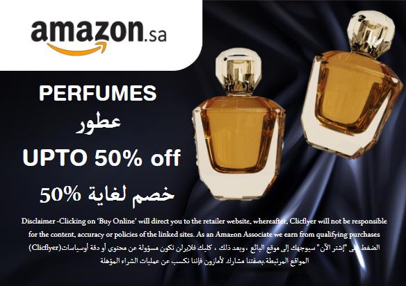 Amazon Coupon Code Perfumes