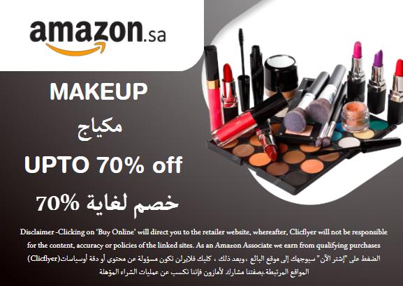 Amazon Discount Code Makeup