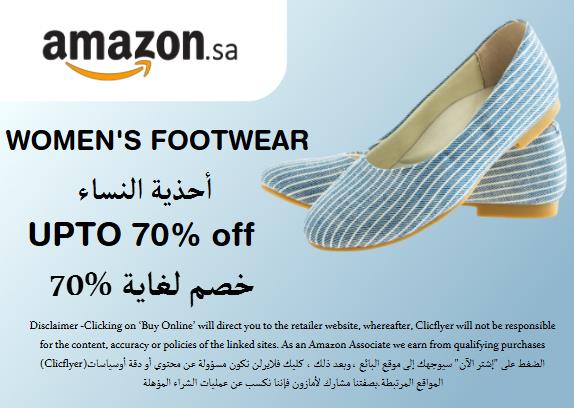 Amazon Coupon Code Women's Footwear