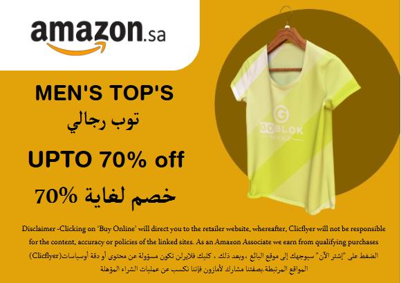 Amazon Coupon Code Men's Top's