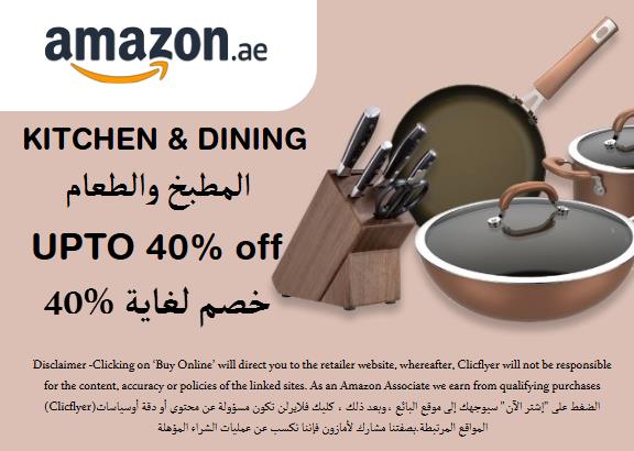 Amazon Discount Code Kitchen & Dining