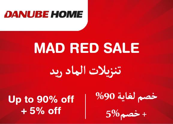  Online Coupons Coupon Code Mad Red Sale