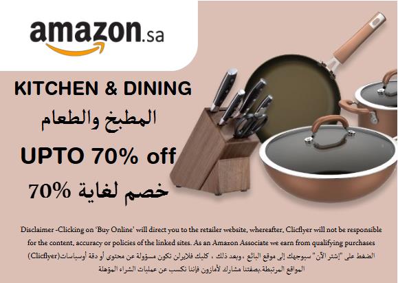  Amazon Coupon Code Kitchen & Dining