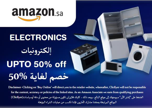 Amazon Discount Code Electronics