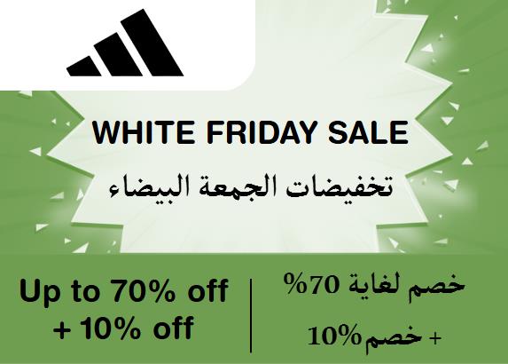  Adidas Coupon Code White Friday Sale