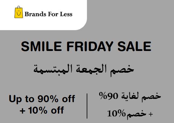  Brands for less Coupon Code Smile Friday Sale