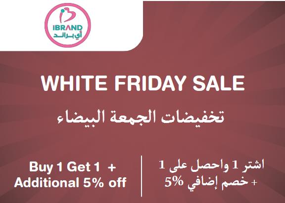 Online Coupons Discount Code White Friday Sale