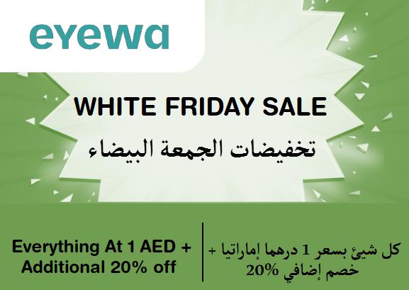 Eyewa Discount Code White Friday Sale