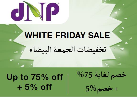  Dr. Nutrition Coupon Code White Friday Sale