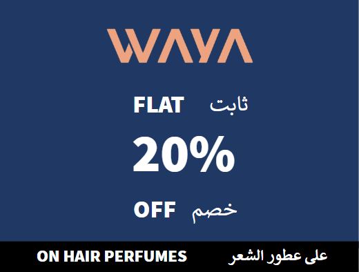  Waya Coupon Code On Hair Perfumes