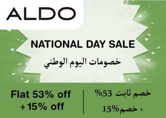  Aldo Coupon Code National Day Sale