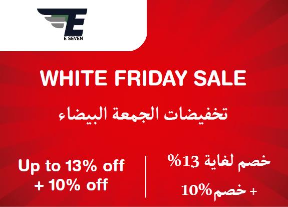 eseven Discount Code White Friday Sale