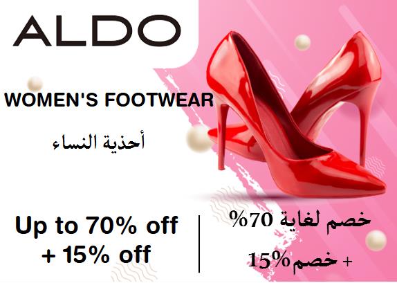  Aldo Coupon Code Women's Footwear